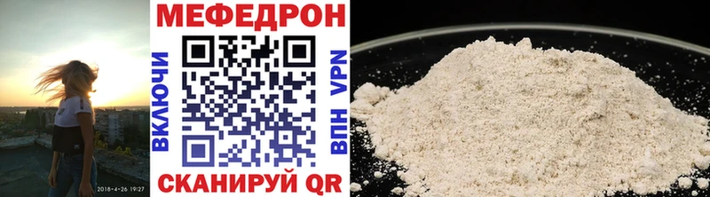 Наркошоп купить ГАШИШ Марихуана Кокаин АМФ Мефедрон Агидель