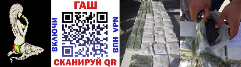 Гашиш AMNESIA HAZE  Купить  Агидель 