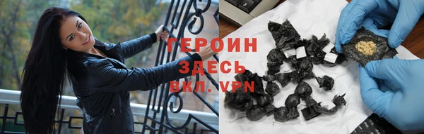 меф Инсар