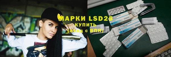 ECSTASY Зеленодольск