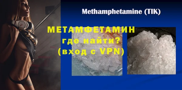 mix Зеленокумск
