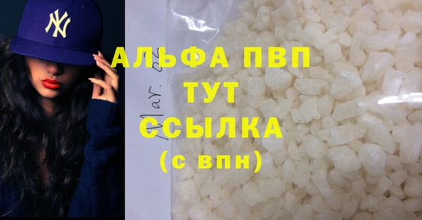 2c-b Иннополис