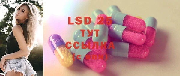 2c-b Иннополис