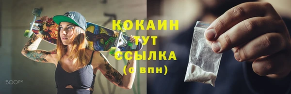 2c-b Иннополис