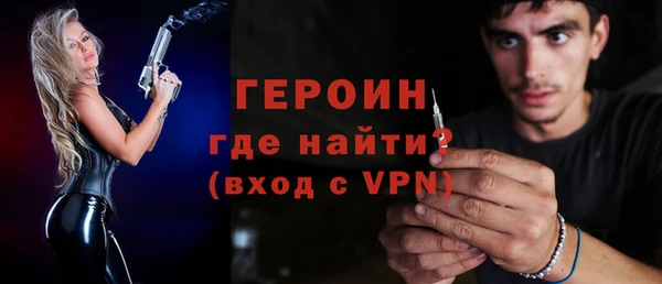 apvp Инта