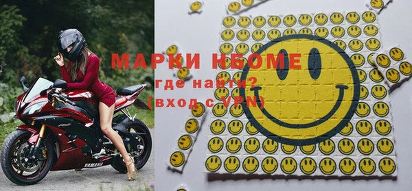 меф Инсар