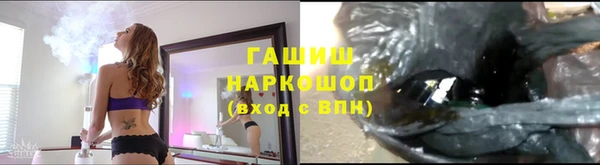 mix Зеленокумск