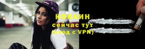 2c-b Иннополис