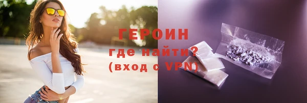 меф Инсар