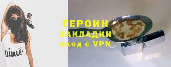 apvp Инта