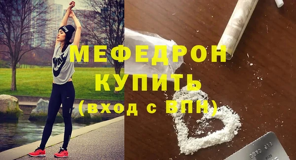 2c-b Иннополис