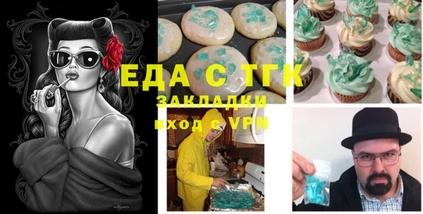 apvp Инта
