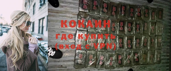 2c-b Иннополис
