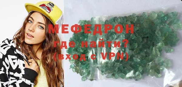 apvp Инта