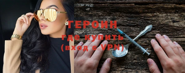 ECSTASY Зеленодольск