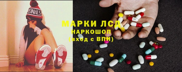 ECSTASY Зеленодольск