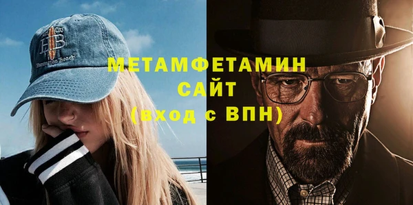 mix Зеленокумск