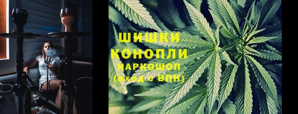 2c-b Иннополис
