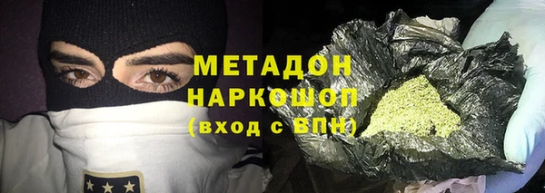 меф Инсар
