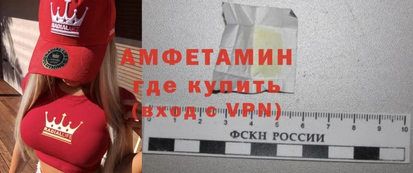apvp Инта