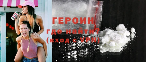 меф Инсар