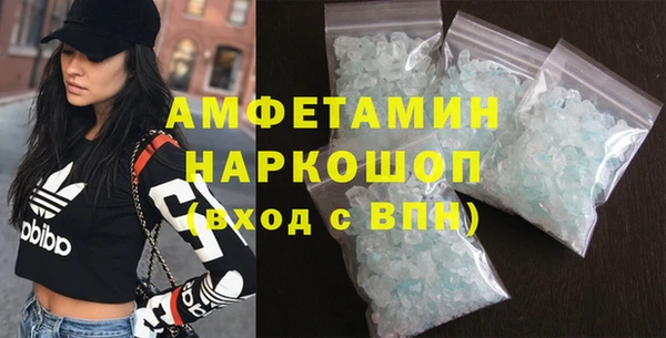 apvp Инта