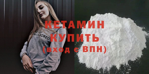 2c-b Иннополис