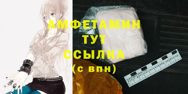 mix Зеленокумск
