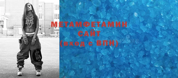 ECSTASY Зеленодольск