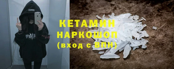 ECSTASY Зеленодольск