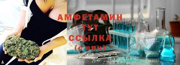 mix Зеленокумск