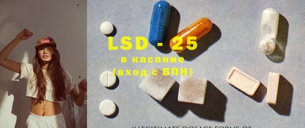 2c-b Иннополис