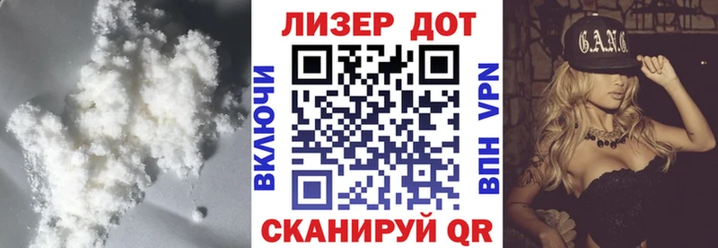 Купить Агидель LSD-25 экстази кислота